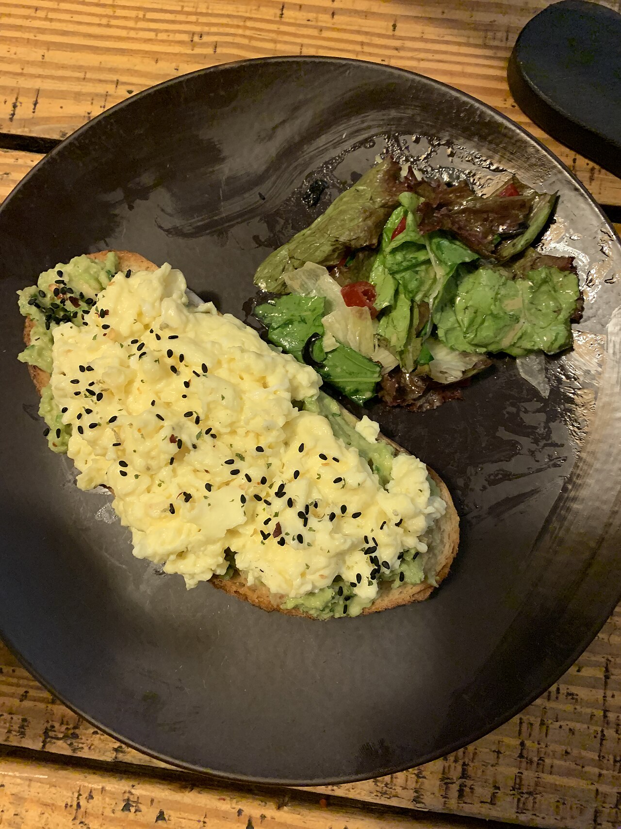 Avocado