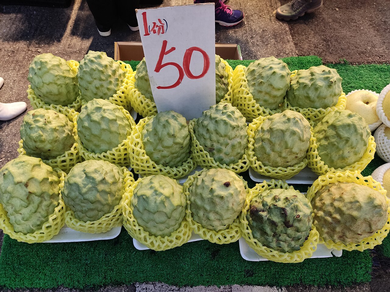 Custard Apples