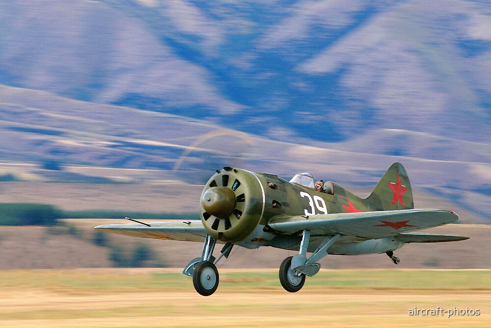 Polikarpov I-16 - "Polikarpov I-16 " by aircraft-photos Redbubble