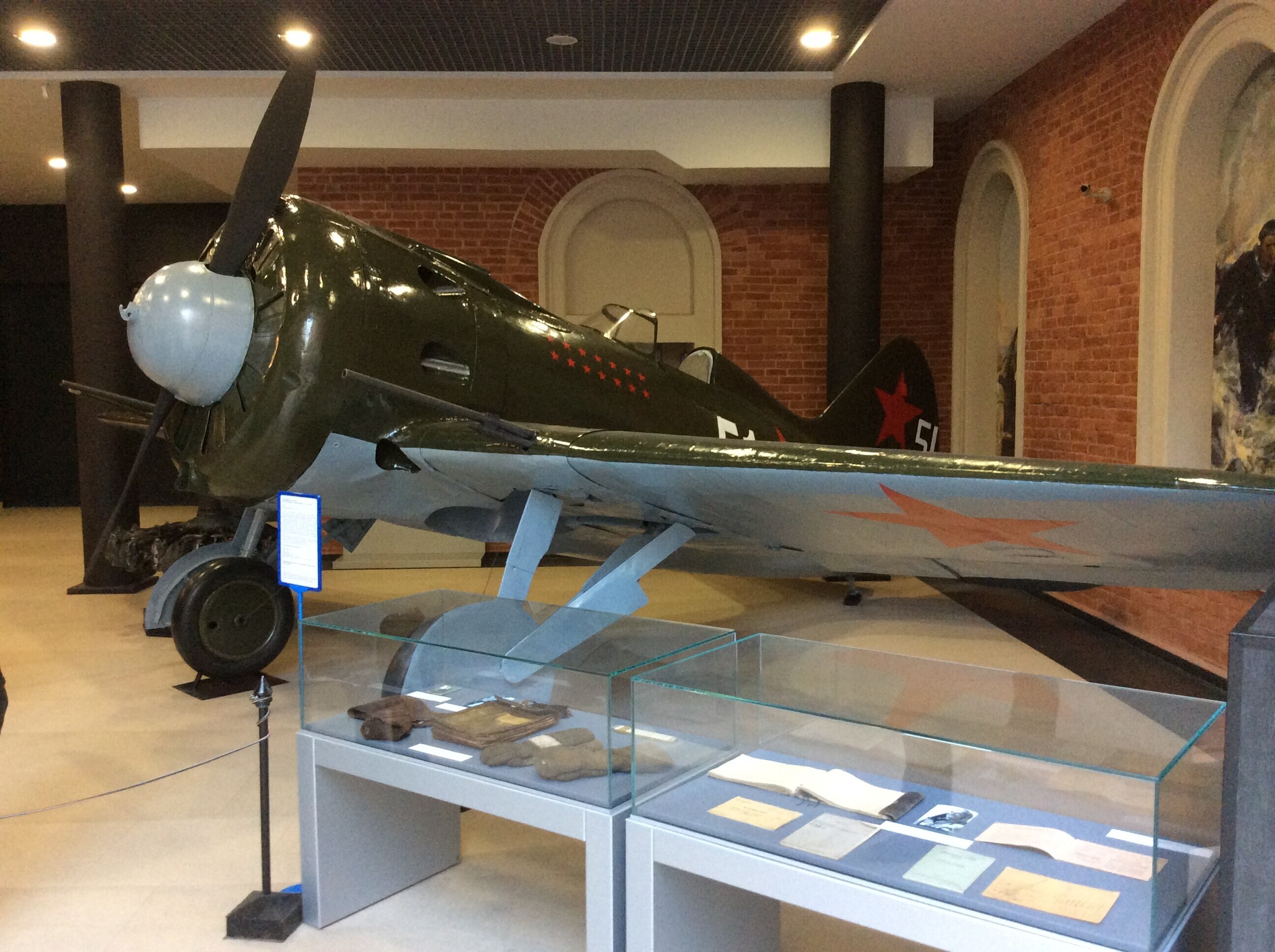 Polikarpov I-16 - Polikarpov I-16