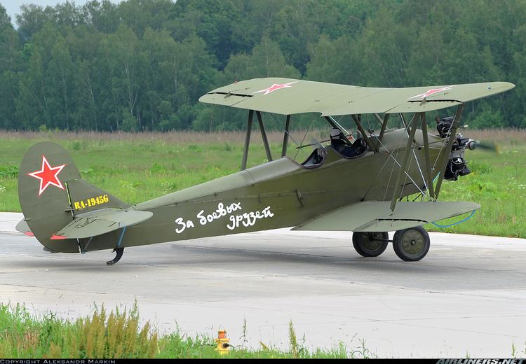 Polikarpov Po-2 - Polikarpov Po-2 Polikarpov Po2 aircraft picture Night Witches Pinterest Polikarpov Po 2 - Alchetron, The Free Social Encyclopedia