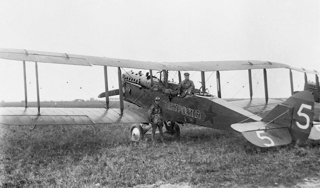 Polikarpov R-1 service photograph