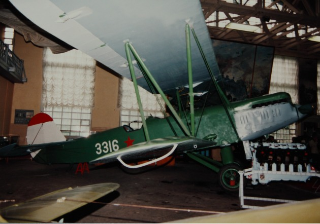 Polikarpov R-5 - Polikarpov R-5 (16335826162)