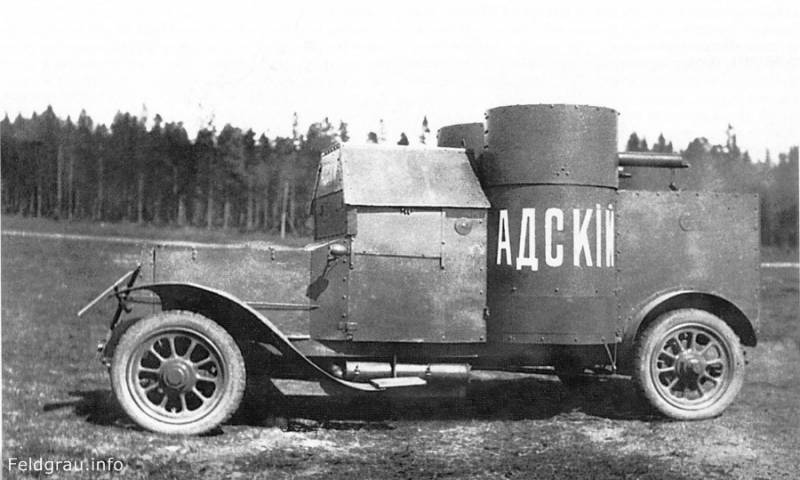 "This tank Porokhovshchikov" for the POLIS manufacturer profile.