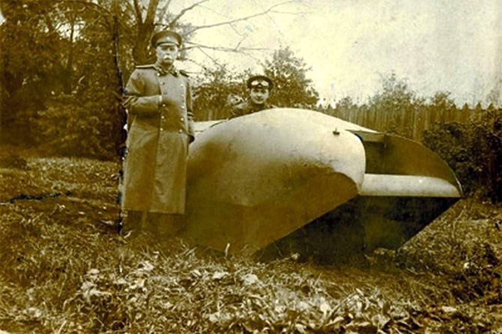 "This tank Porokhovshchikov" for the POLIS manufacturer profile.