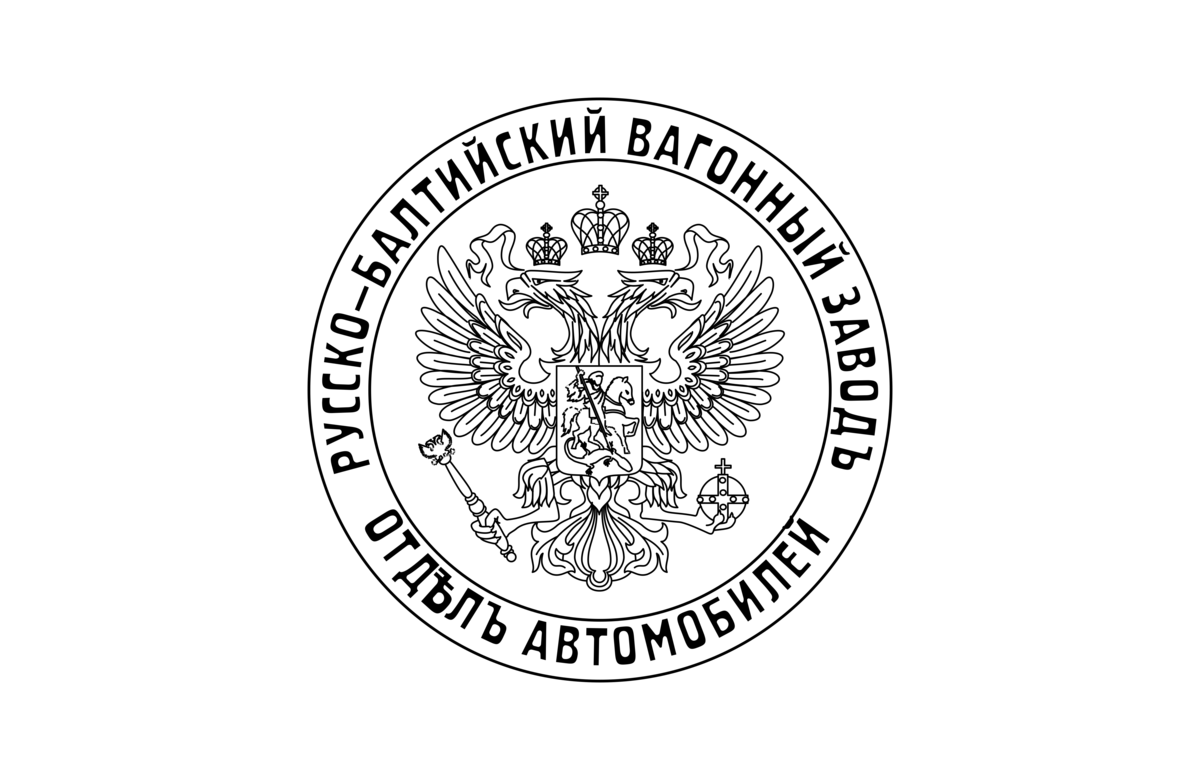 Aleksandr Porokhovshchikov manufacturer logo.