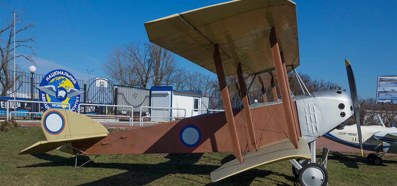 Anatra-Anasal replica at the Ukrainian State Aviation Museum in Kyiv.