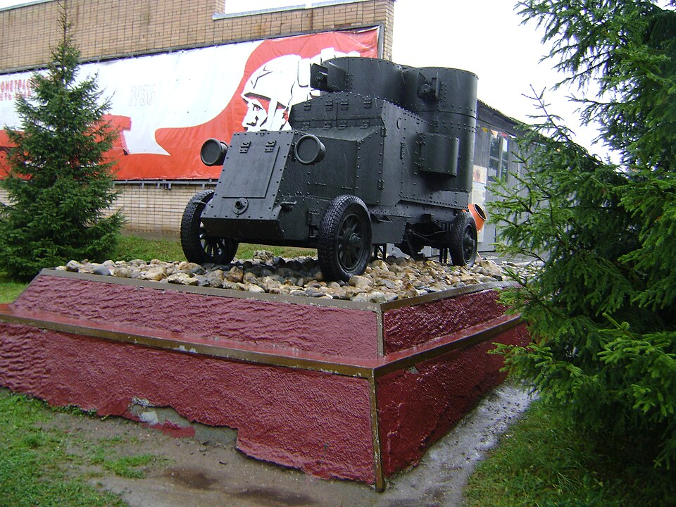 Austin-Putilovets in the Kubinka Tank Museum.