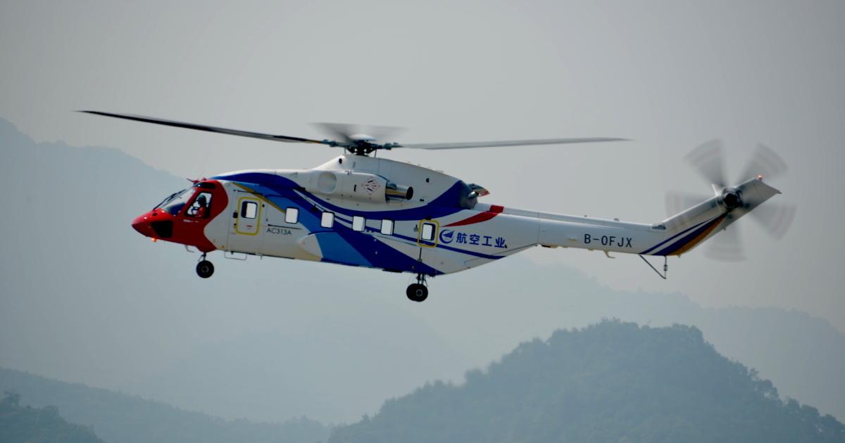 Chinese AC313A Heavy-Lift Helicopter Completes First Flight | Aviation.