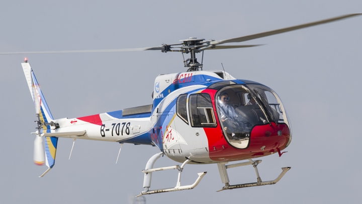Avicopter 192375.
