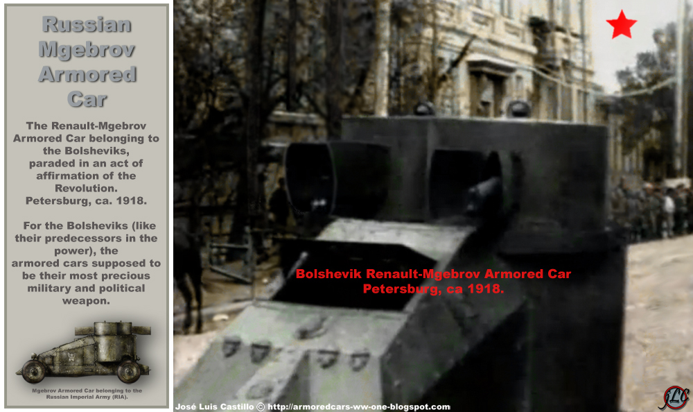 Armored Cars in the WWI: Bolshevik Renault-Mgebrov Armored Car.