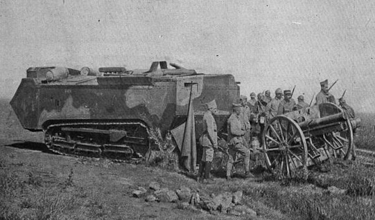 Landships II for the POLIS manufacturer profile.