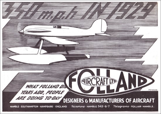 Folland Aircraft Ltd. [1937-1963] : Industry.