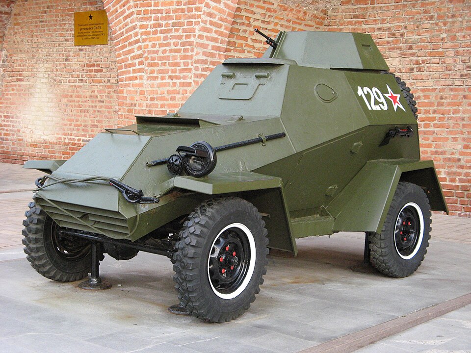 GAZ-3302 GAZ museum.
