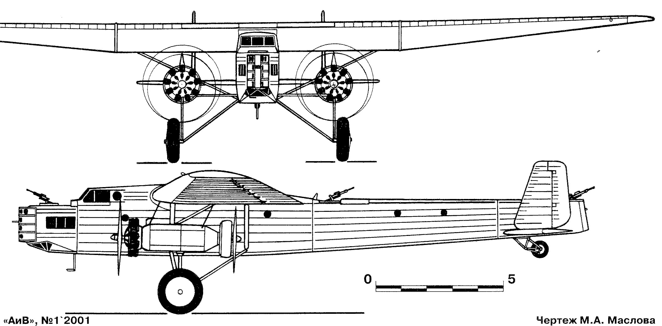 Grigorovich TB-5 - The Soviet Barnhouse - Aircraft - War Thunder.