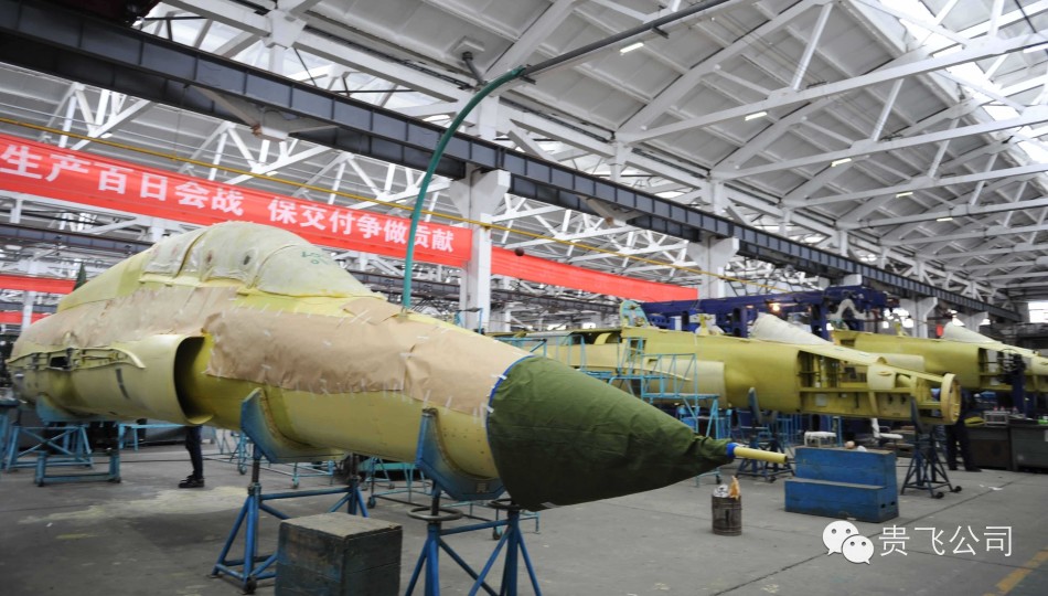 Guizhou Aircraft Industry Corporation 1200761.