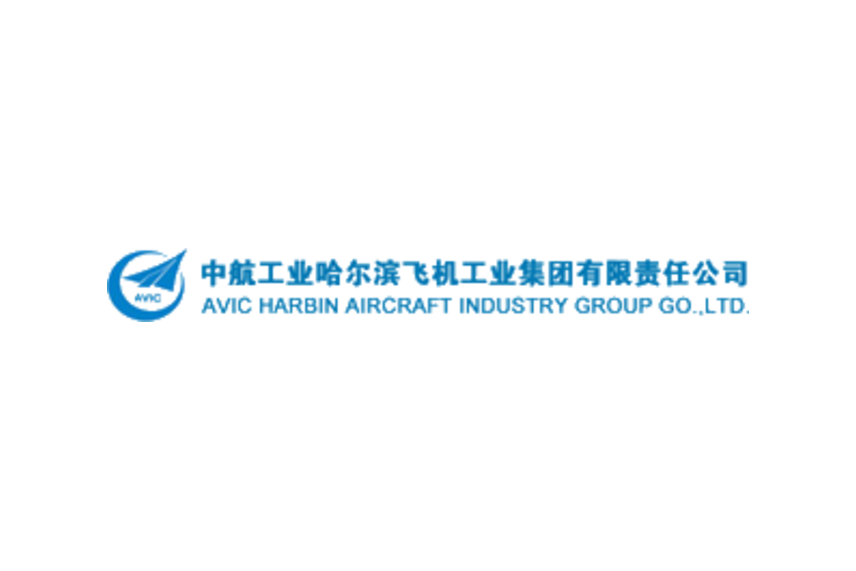 Harbin Aircraft Industry Group logo.