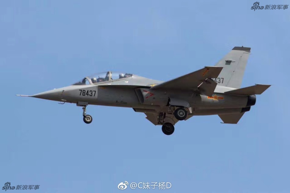 Asian Defence News: Chinese Air Force PLAAF aircraft L-15 Falcon.