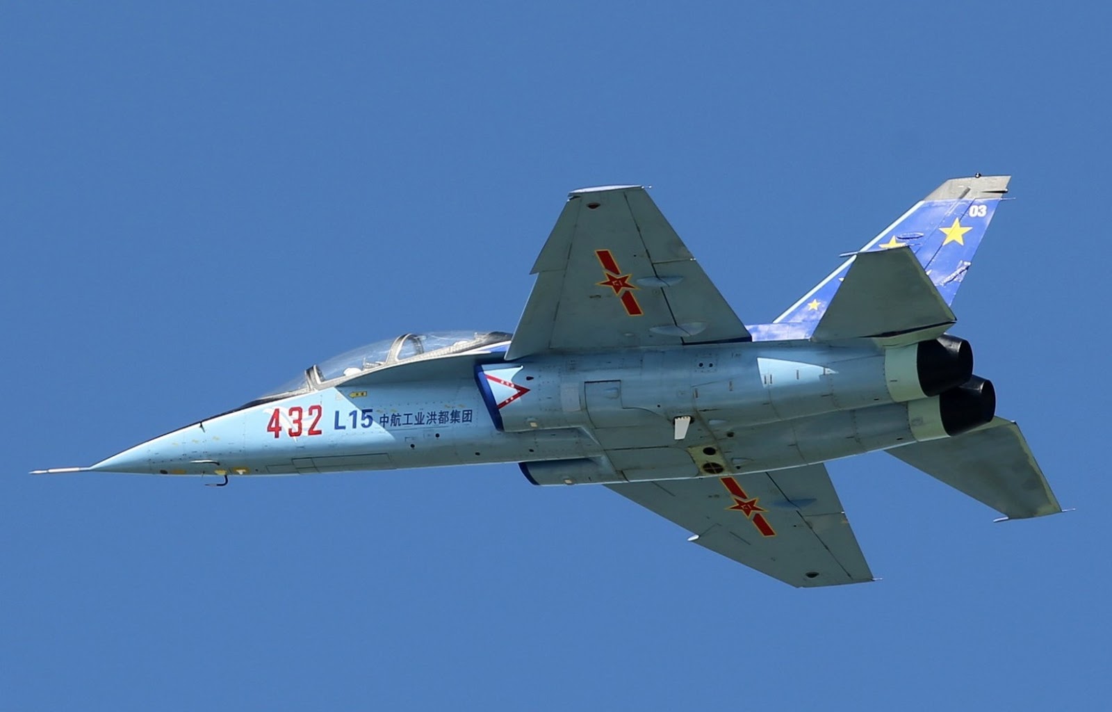 Vídeo – Supersonic Lead-in Fighter Trainer (LIFT) Chinês Hongdu L-15.