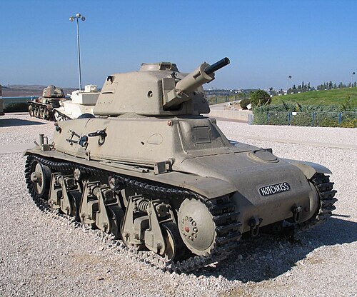 Hotchkiss-H-39-latrun-2.