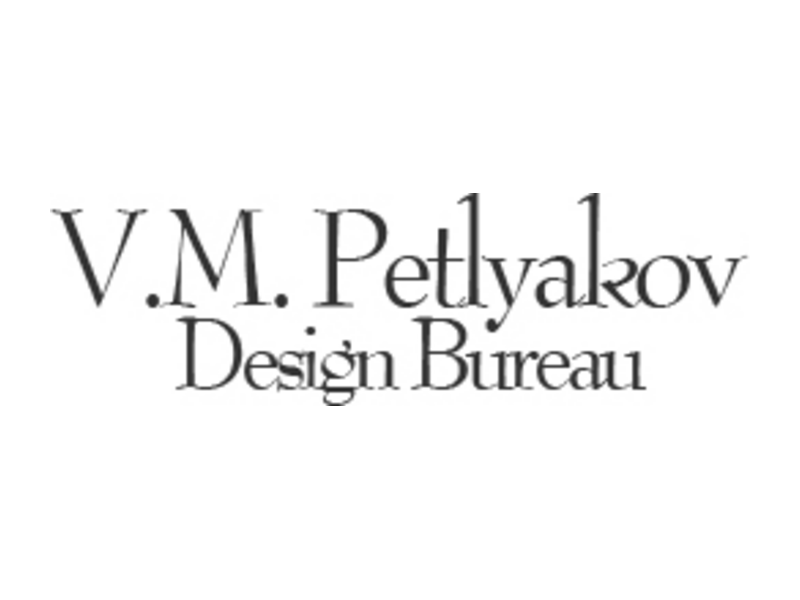 Petlyakov Design Bureau logo.