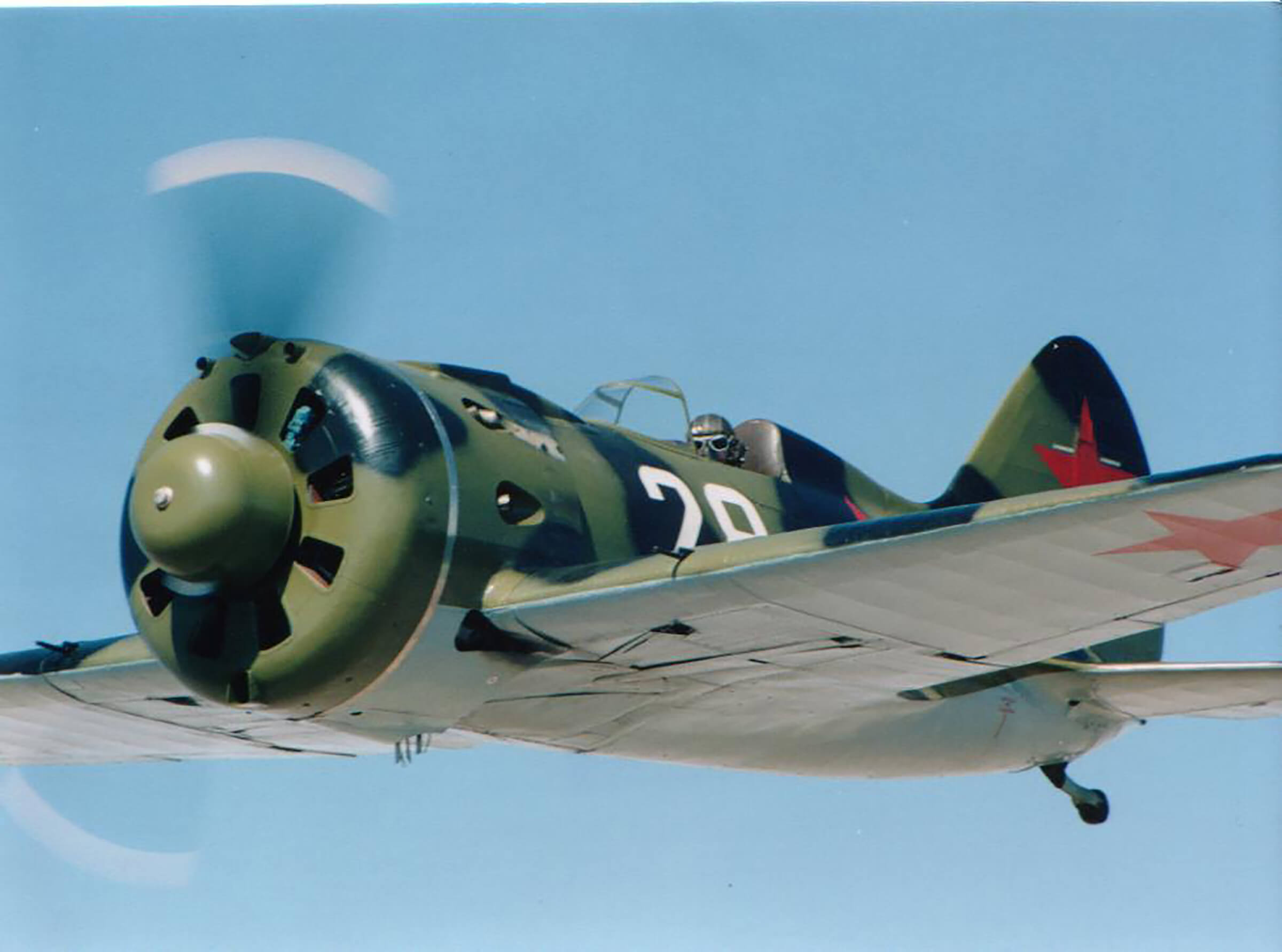 Polikarpov I-16 | Military Aviation Museum.