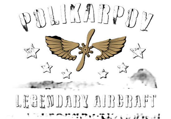 Polikarpov company logo.