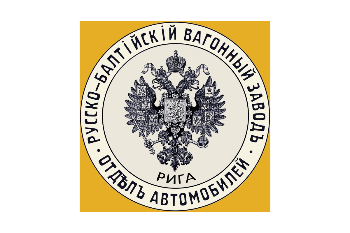 Russo-Baltic Wagon Factory emblem.