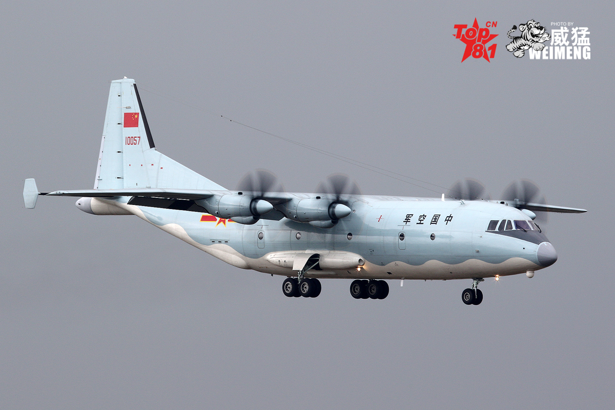 Fourteen new Shaanxi Y-9 military transport aircraft spotted in China.