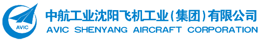 Shenyang Aircraft Corporation company logo.