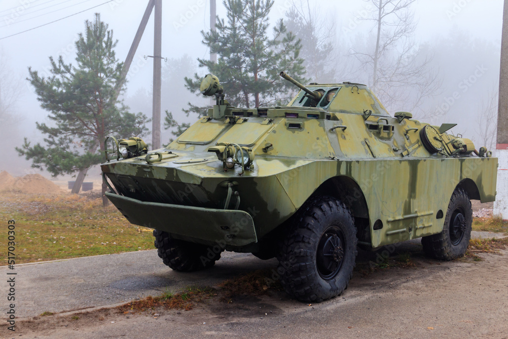 BRDM-2 (Combat Reconnaissance/Patrol Vehicle) is an amphibious armoured.