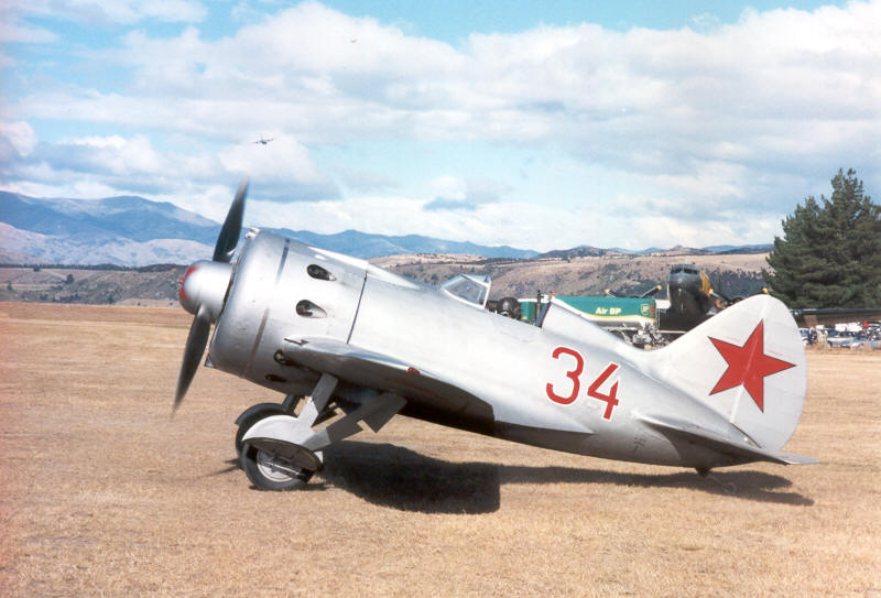 Representation of WW II aircraft factory at Washington State History.