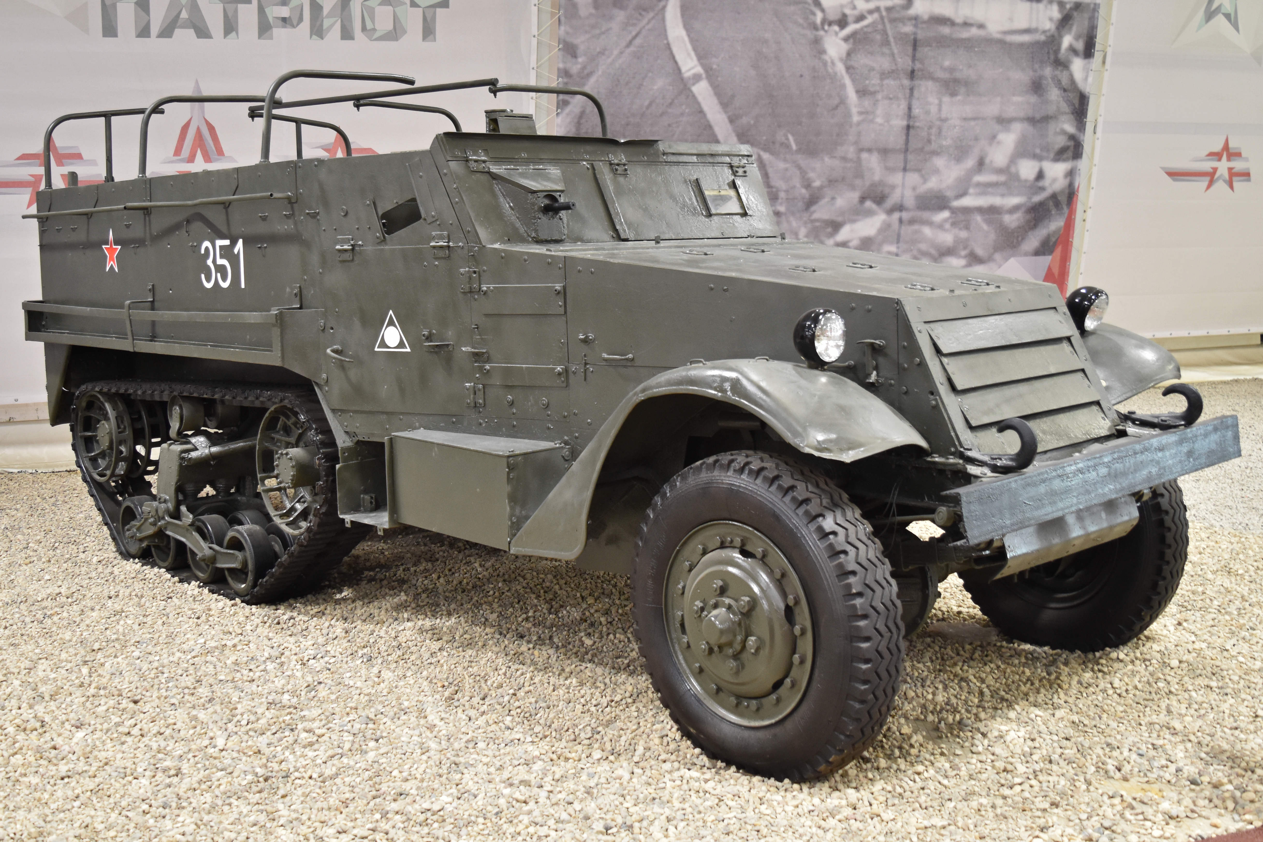 King-armored-car-1916.