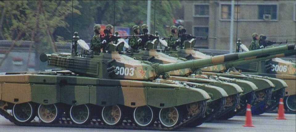 Type 98 military land vehicle image 1