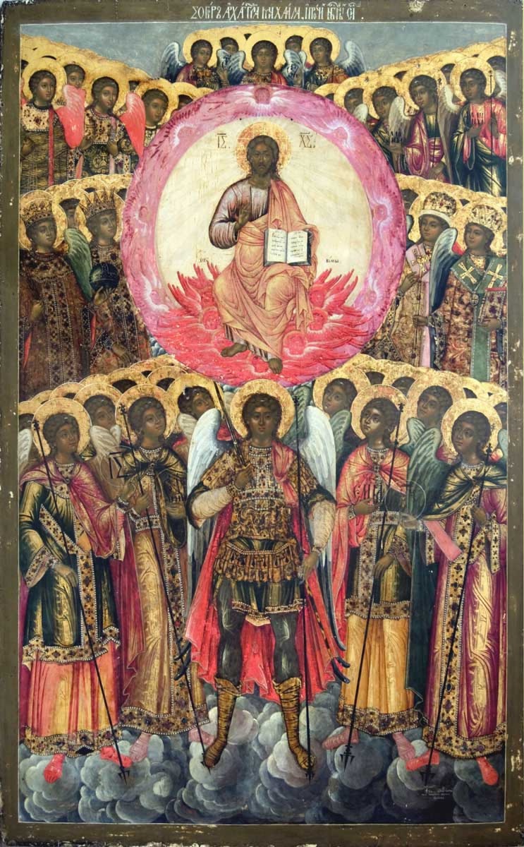 Synaxis of the Archangel Michael and the Bodiless Powers
