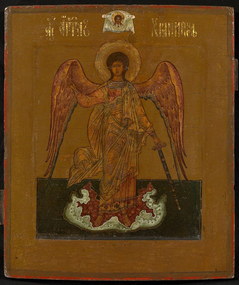 Guardian angel icon
