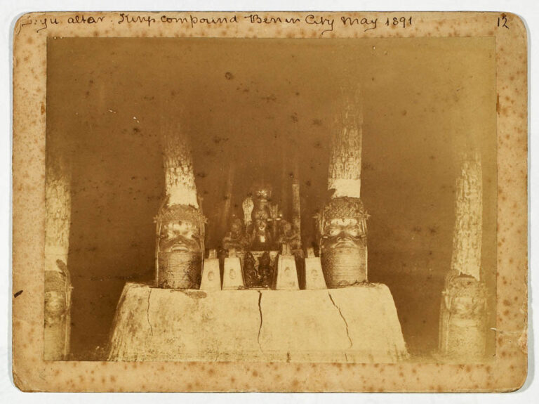 Ancestral shrine at the royal palace in Benin City
