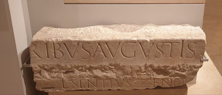 Dedication to the Lares Augusti