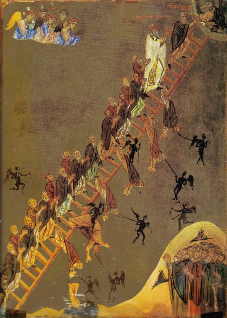 The Ladder of Divine Ascent from Sinai