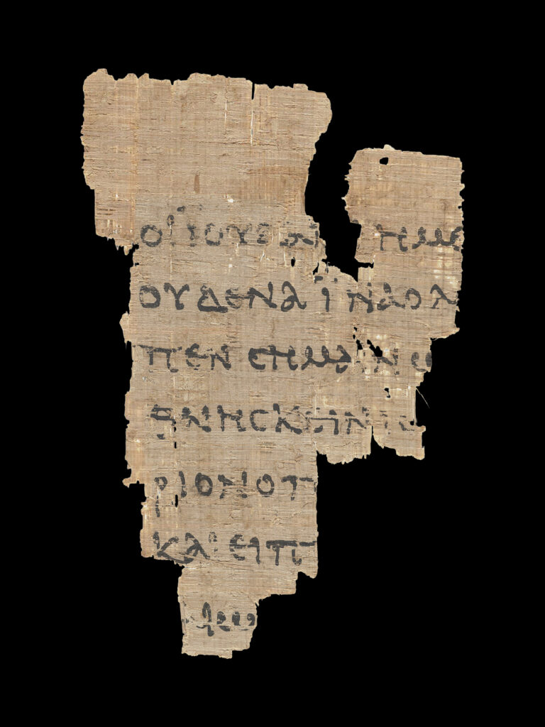 Papyrus 52 fragment of the Gospel of John