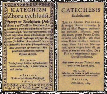 Cover of the Racovian Catechism