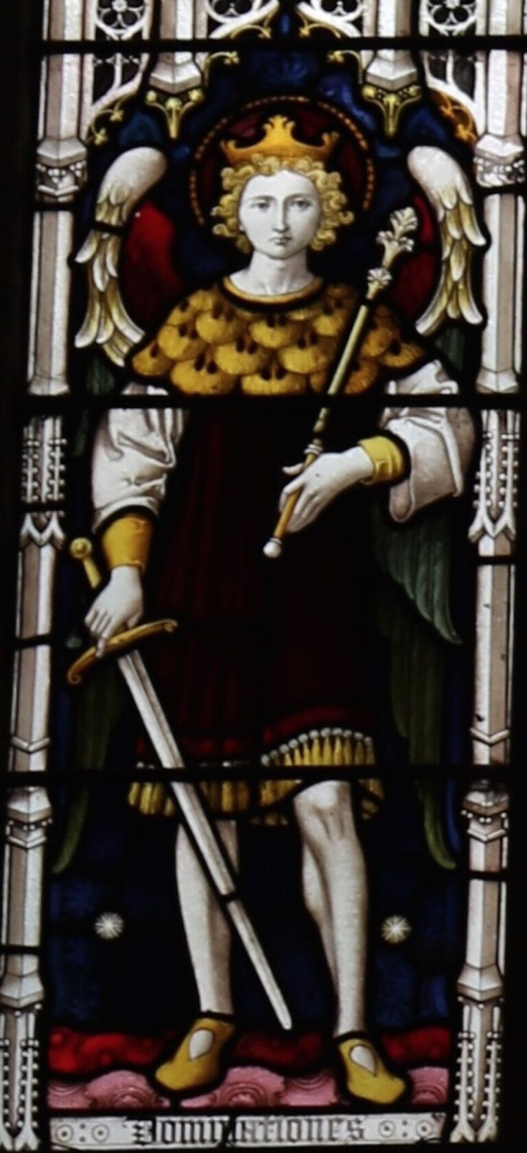 Dominions panel at Somerton