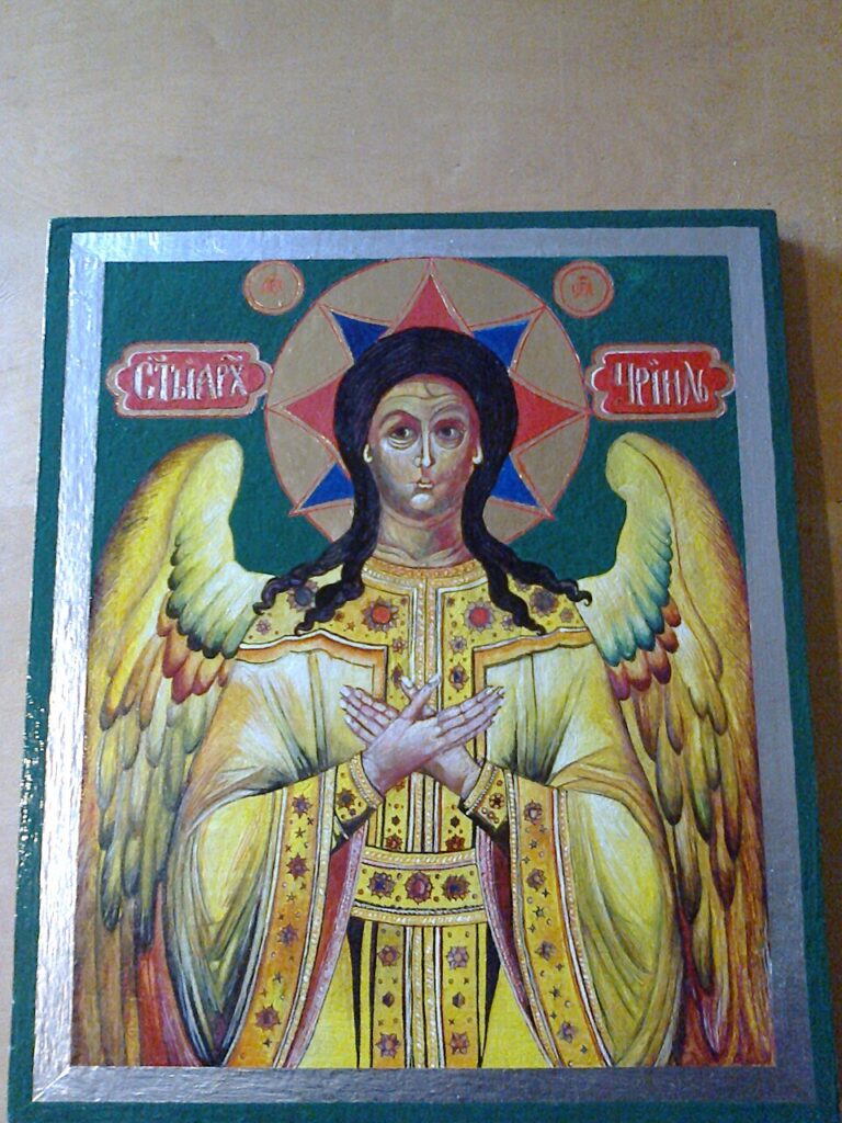 Archangel Uriel icon