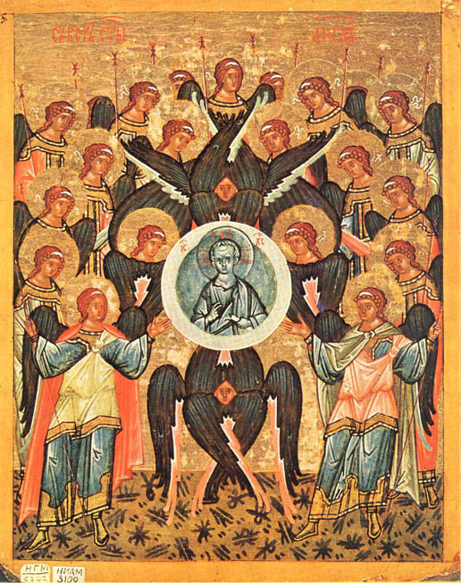 Synaxis of Archangel Michael