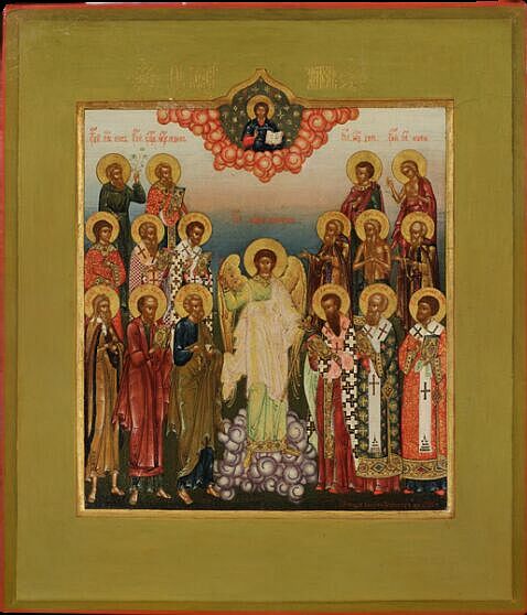 Guardian angel with saints