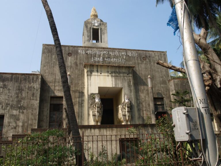 Parsi fire temple in Bombay