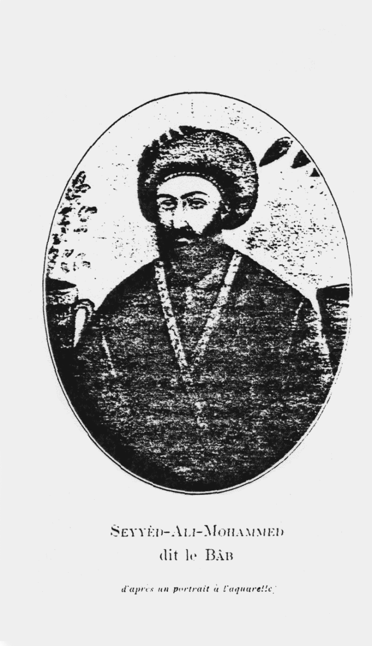 Image of the BÃ¡b