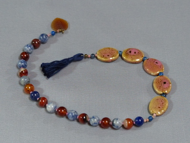 Baha'i Prayer Beads 19 X