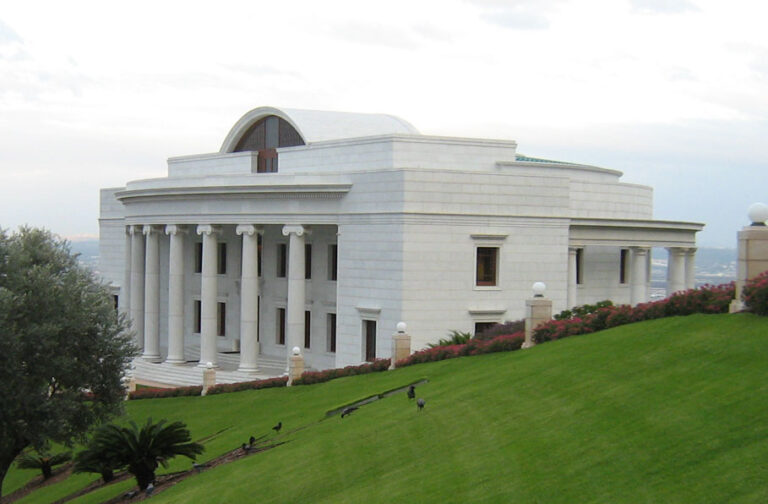 The BahÃ¡'Ã­ International Teaching Centre