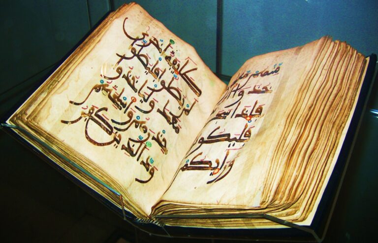 BM Quran